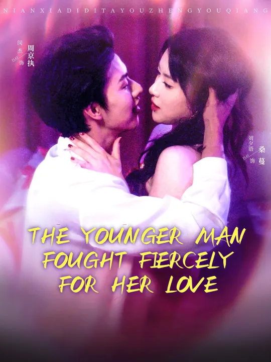 THE YOUNGER MAN FOUGHT FIERCELY FOR HER LOVE